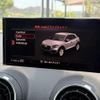 audi q2 2020 -AUDI--Audi Q2 ABA-GACHZ--WAUZZZGA1LA017482---AUDI--Audi Q2 ABA-GACHZ--WAUZZZGA1LA017482- image 26