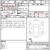bmw 4-series 2014 quick_quick_DBA-3N20_WBA3N12080K352696 image 21