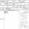 toyota land-cruiser-prado 2020 quick_quick_3BA-TRJ150W_TRJ150-0117616 image 6