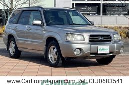 subaru forester 2004 -SUBARU--Forester TA-SG5--SG5-068667---SUBARU--Forester TA-SG5--SG5-068667-