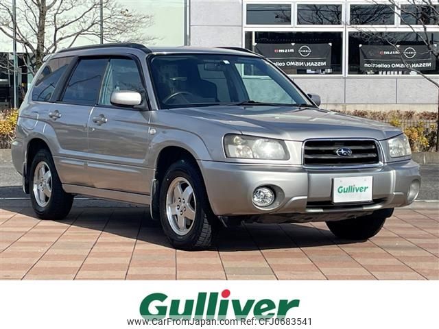 subaru forester 2004 -SUBARU--Forester TA-SG5--SG5-068667---SUBARU--Forester TA-SG5--SG5-068667- image 1