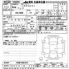mitsubishi ek-x-ev 2022 -MITSUBISHI 【なにわ 581ｷ934】--ek X EV B5AW-0003672---MITSUBISHI 【なにわ 581ｷ934】--ek X EV B5AW-0003672- image 3