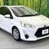 toyota aqua 2015 -TOYOTA--AQUA DAA-NHP10--NHP10-6372557---TOYOTA--AQUA DAA-NHP10--NHP10-6372557- image 17