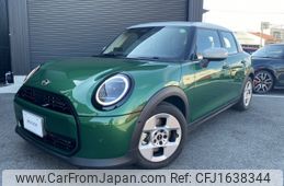mini mini-others 2024 CFJ1638344