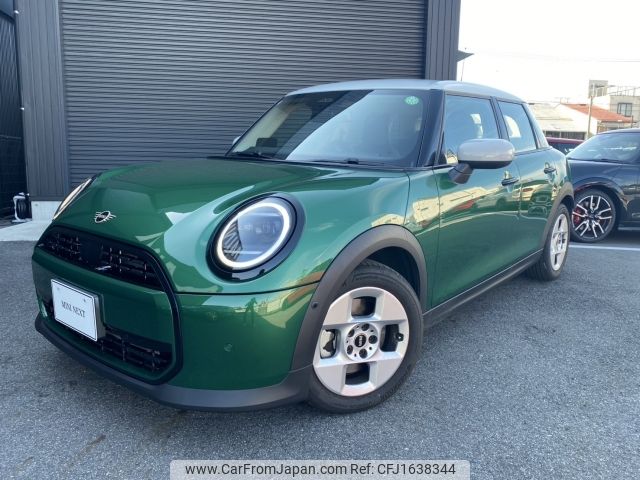 mini mini-others 2024 CFJ1638344 image 1