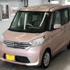 nissan dayz-roox 2014 -NISSAN 【宮崎 584み722】--DAYZ Roox B21A-0083812---NISSAN 【宮崎 584み722】--DAYZ Roox B21A-0083812- image 1