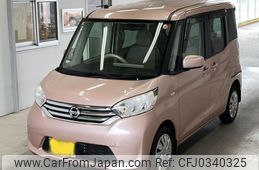 nissan dayz-roox 2014 -NISSAN 【宮崎 584み722】--DAYZ Roox B21A-0083812---NISSAN 【宮崎 584み722】--DAYZ Roox B21A-0083812-