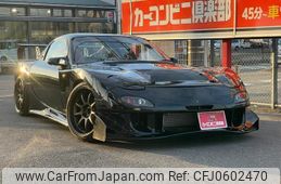 mazda efini-rx-7 1995 quick_quick_E-FD3S_FD3S-305108