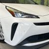 toyota prius 2021 -TOYOTA--Prius 6AA-ZVW51--ZVW51-6204176---TOYOTA--Prius 6AA-ZVW51--ZVW51-6204176- image 14