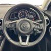 mazda demio 2020 -MAZDA--MAZDA2 3DA-DJ5FS--DJ5FS-605232---MAZDA--MAZDA2 3DA-DJ5FS--DJ5FS-605232- image 3