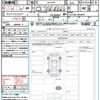 toyota crown-hybrid 2018 CFJ1705959 image 21