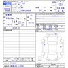 daihatsu tanto 2025 CFJ1834119 image 3