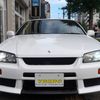 nissan skyline-coupe 1999 CFJ1871066 image 1