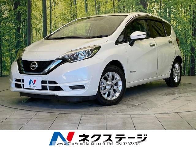 nissan note 2018 -NISSAN--Note DAA-HE12--HE12-204358---NISSAN--Note DAA-HE12--HE12-204358- image 1