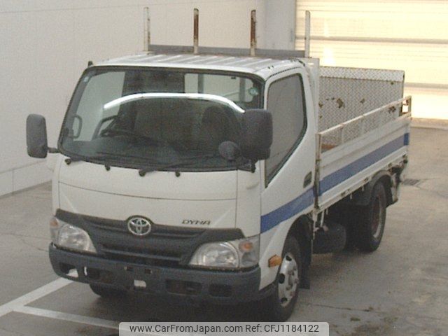 toyota dyna-truck 2015 -TOYOTA--Dyna XZC605-0009784---TOYOTA--Dyna XZC605-0009784- image 1