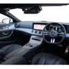 mercedes-benz cls-class 2022 CFJ1740507 image 3