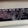 daihatsu tanto 2024 -DAIHATSU 【富山 581ﾆ6516】--Tanto 5BA-LA650S--LA650S-0437082---DAIHATSU 【富山 581ﾆ6516】--Tanto 5BA-LA650S--LA650S-0437082- image 15