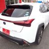 lexus ux 2020 CFJ1865163 image 2