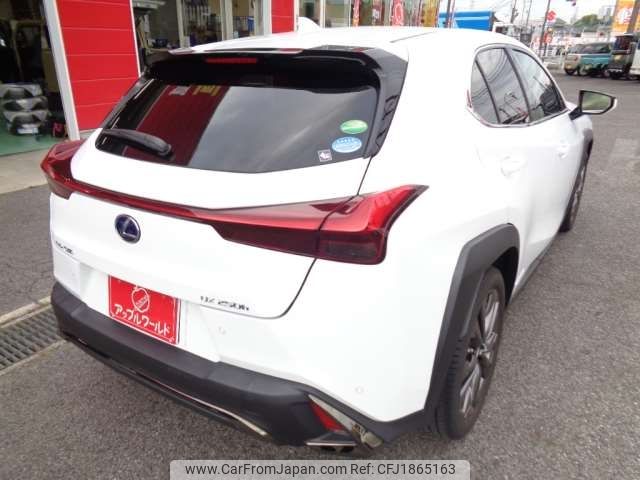 lexus ux 2020 CFJ1865163 image 2