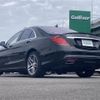 mercedes-benz s-class 2015 -MERCEDES-BENZ--Benz S Class DAA-222057--WDD2220571A139113---MERCEDES-BENZ--Benz S Class DAA-222057--WDD2220571A139113- image 15