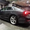 audi a5 2017 -AUDI--Audi A5 F5CYRF--WAUZZZF54JA037176---AUDI--Audi A5 F5CYRF--WAUZZZF54JA037176- image 17