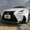 lexus is 2019 GOO_JP_988024090500201170001 image 46