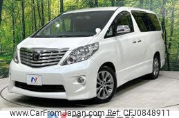 toyota alphard 2011 quick_quick_ANH20W_ANH20-8175238