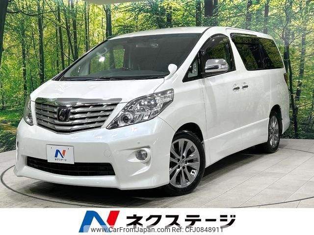 toyota alphard 2011 quick_quick_ANH20W_ANH20-8175238 image 1