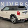 mini mini-others 2017 CFJ1573436 image 16