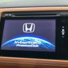 honda vezel 2014 quick_quick_RU3_RU3-1040043 image 4