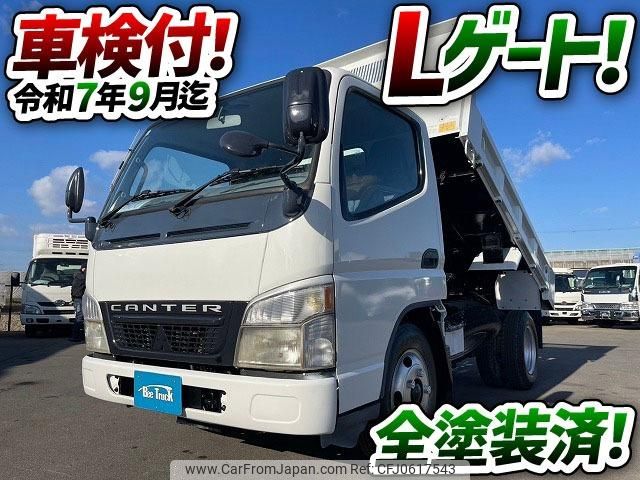 mitsubishi-fuso canter 2005 GOO_NET_EXCHANGE_0700644A30241227W002 image 2