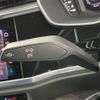 audi q3 2020 CFJ1845724 image 11