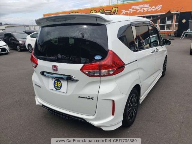 honda freed 2019 CFJ1705389 image 2