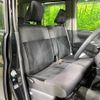 daihatsu tanto 2014 CFJ1594124 image 8