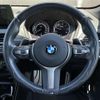 bmw x1 2021 CFJ1767873 image 8