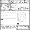 nissan note 2019 quick_quick_DBA-E12_E12-641801 image 8