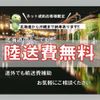 toyota rush 2016 CFJ6480422 image 21