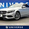 mercedes-benz c-class 2016 -MERCEDES-BENZ--Benz C Class LDA-205004C--WDD2050042R203090---MERCEDES-BENZ--Benz C Class LDA-205004C--WDD2050042R203090- image 1