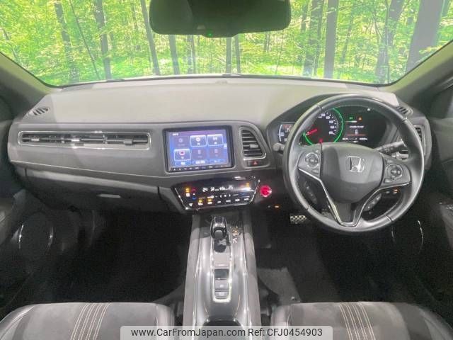 honda vezel 2020 -HONDA--VEZEL DAA-RU3--RU3-1365058---HONDA--VEZEL DAA-RU3--RU3-1365058- image 2