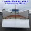 nissan diesel-ud-quon 2016 -NISSAN--Quon CD5ZA-JNCMM60C8GU008153---NISSAN--Quon CD5ZA-JNCMM60C8GU008153- image 4