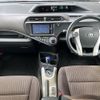 toyota aqua 2013 -TOYOTA--AQUA DAA-NHP10--NHP10-2271095---TOYOTA--AQUA DAA-NHP10--NHP10-2271095- image 16