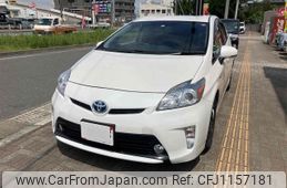 toyota prius 2014 GOO_JP_700080262230250516002