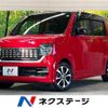 honda n-wgn 2020 -HONDA--N WGN 6BA-JH3--JH3-1062355---HONDA--N WGN 6BA-JH3--JH3-1062355- image 1