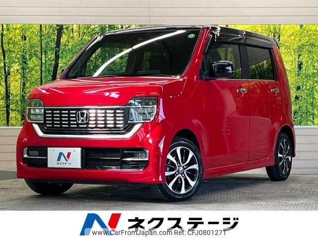 honda n-wgn 2020 -HONDA--N WGN 6BA-JH3--JH3-1062355---HONDA--N WGN 6BA-JH3--JH3-1062355- image 1