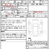 hino dutro 2024 quick_quick_2KG-XZU600T_XZU600-0049161 image 21