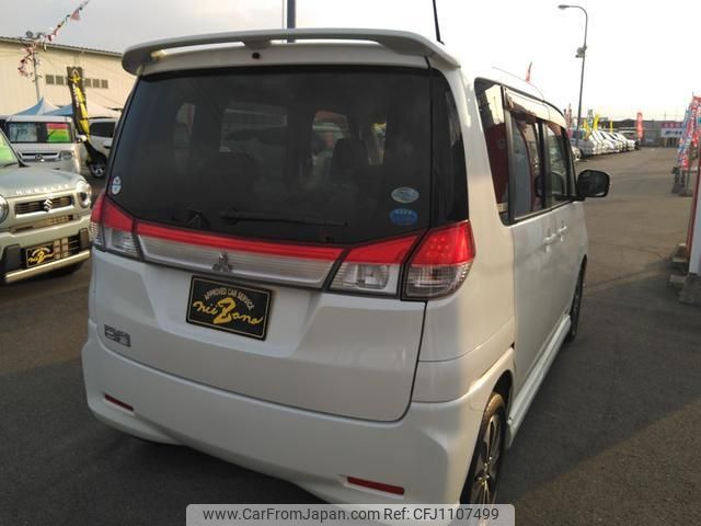 mitsubishi delica-d2 2013 -MITSUBISHI--Delica D2 MB15S--250622---MITSUBISHI--Delica D2 MB15S--250622- image 2