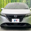 nissan note 2022 -NISSAN--Note 6AA-E13--E13-068813---NISSAN--Note 6AA-E13--E13-068813- image 14