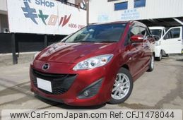 mazda premacy 2013 -MAZDA--Premacy DBA-CWFFW--CWFFW-106714---MAZDA--Premacy DBA-CWFFW--CWFFW-106714-