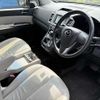 mazda mpv 2012 NIKYO_BX86593 image 3