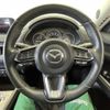 mazda cx-5 2017 -MAZDA--CX-5 LDA-KF2P--KF2P-100643---MAZDA--CX-5 LDA-KF2P--KF2P-100643- image 21